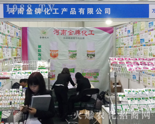 2017�����rˎ�����Ͻ��ƻ���չλǰ��ԃ�ˆT�j�[���^