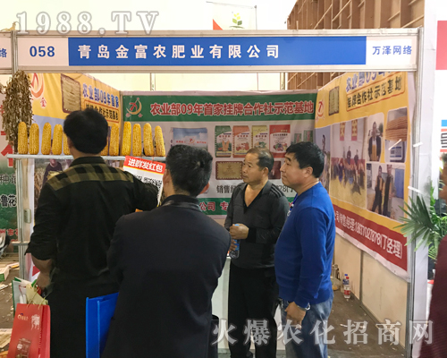 ���u���r(n��ng)�𱬅�չ2017�����r(n��ng)ˎ��