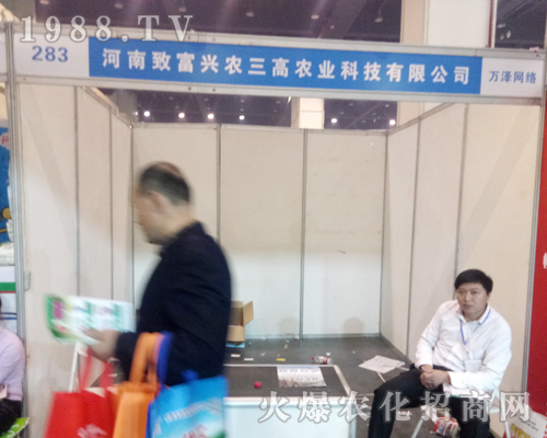 �d�r(n��ng)������2017�����r(n��ng)ˎ��(hu��)�ϲ�������