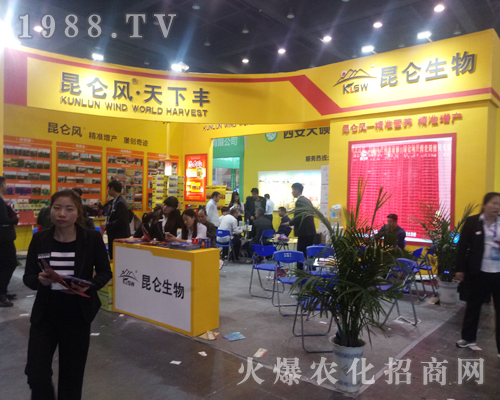 ��������𱬵ǈ�(ch��ng)2017�����r(n��ng)ˎ��(hu��)