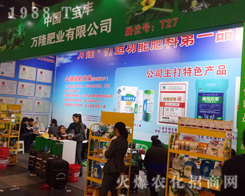 �f¡�ʘI(y��)��2017����ֲ�����ϴ�Ź��