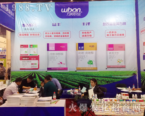 �f��������2017�����r(n��ng)ˎ��(hu��)����ֱǰ