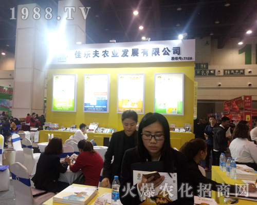 ���ϼј�(l��)����2017�����r(n��ng)ˎ��(hu��)��������