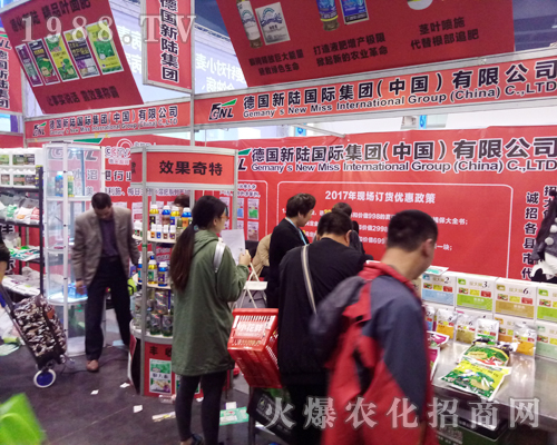 ����ꑇ��H��2017�����r(n��ng)ˎ������(hu��)������