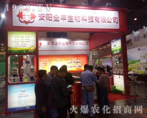 ���ȫ�S�𱬅�չ2017�����rˎ��