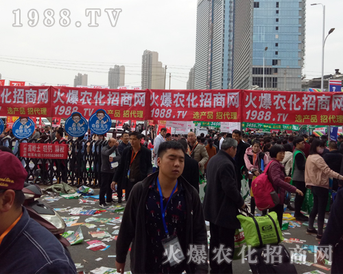     2017�ϲ�ȫ��ֲ������1988.TVȫ���Ը���������