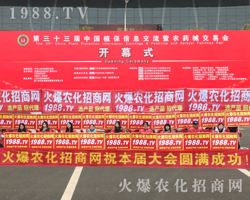     ��33���Ї�ֲ���p������(qi��ng)����߀�����r(n��ng)�����̾W(w��ng)��