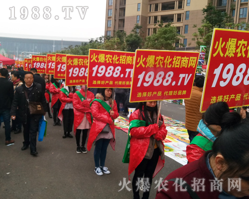     ���r(n��ng)�����̾W(w��ng)��2017ȫ��(gu��)ֲ����(hu��)�����G�ؼ����ի@�M�M��