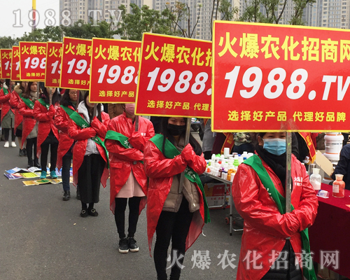     2017�����ϲ�ֲ����(hu��)��1988.TVȫ��ƴ����