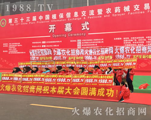     ���r(n��ng)���W(w��ng)��Ӣ���ü����cȼ2017�ϲ�ȫ��ֲ�����Ě����