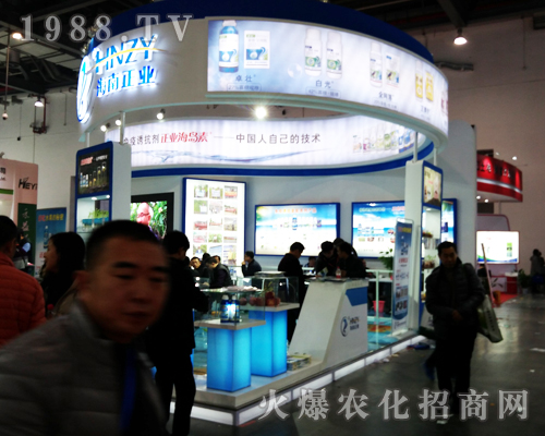 �������I(y��)�ڵ�33��ֲ���p������ؓ����