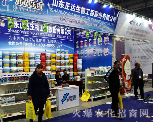 ���_(d��)����2017��33��ȫ��(gu��)ֲ����(hu��)���@����