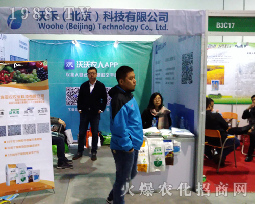 �ֺ̿Ƽ�����2017�Ї�ֲ���p����