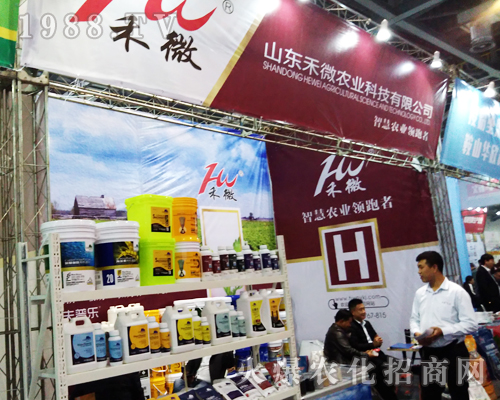 ɽ�|��΢�r(n��ng)�I(y��)�ذ�����2017��33��ȫ��ֲ����