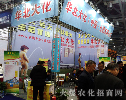 �A������2017�ϲ�ֲ����(hu��)���A���J(r��n)��