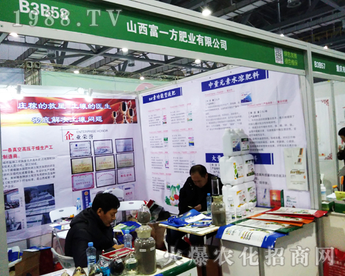 ��һ���ʘI(y��)��2017�����ϲ�ȫ��ֲ�����Ͼ��ʲ���