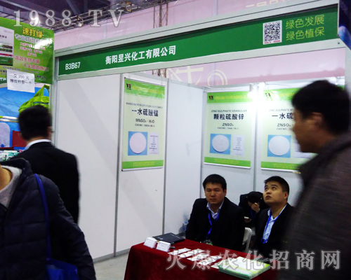 ���(y��ng)���d������2017����ȫ��(gu��)ֲ����(hu��)�������ཛ(j��ng)�N(xi��o)��