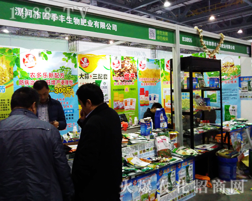 �ļ��S������2017ȫ��ֲ���p��������Ч����