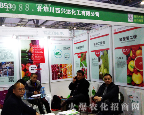 �����d�_������2017��33��ȫ��ֲ������¶�^��