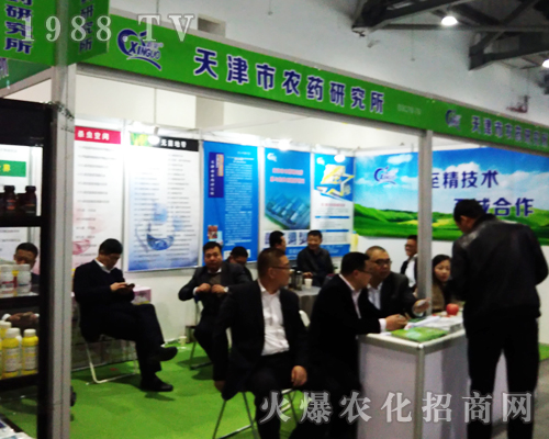 2017ȫ��ֲ�����ו���������rˎ�о������̳ɹ�