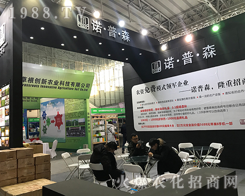 �Z��ɭ��չ2017������ֲ����(hu��)