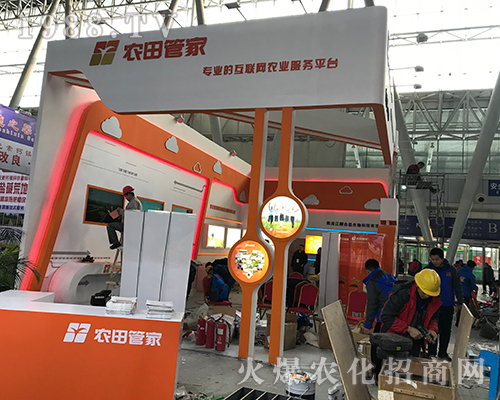 �r(n��ng)��ܼ���2017������ֲ��������������