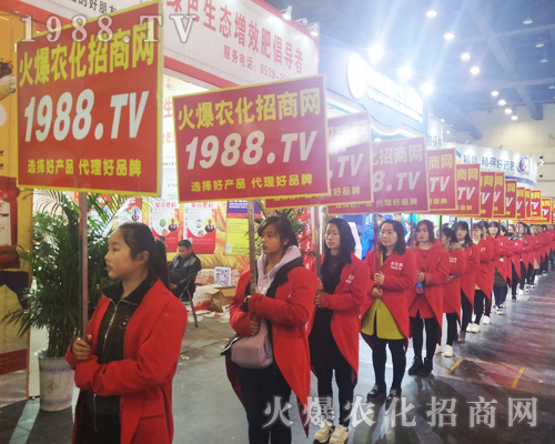 ���r(n��ng)���W(w��ng)��(sh��)���٬F(xi��n)2017������ԭ���ϕ�(hu��)��