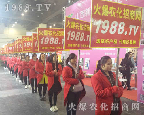 ���r(n��ng)����Ӣȫ���Ը����ل�(chu��ng)��չ�óɿ���