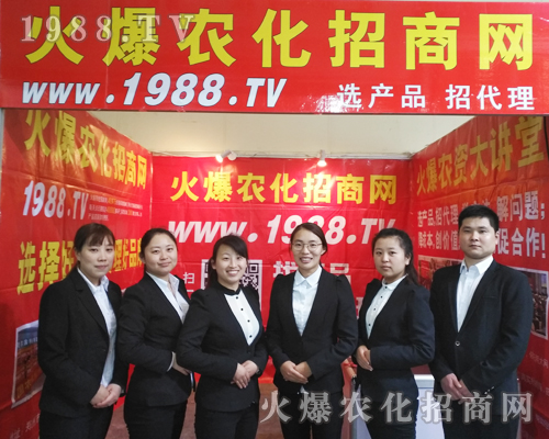 �y��2017��ԭ�����p����(hu��)��1988.TV�ٳ�����