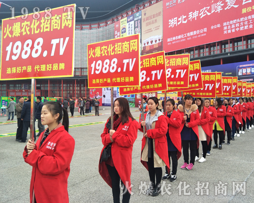 ���r(n��ng)�����̾W(w��ng)�c����s2017��ԭ���ϕ�(hu��)��