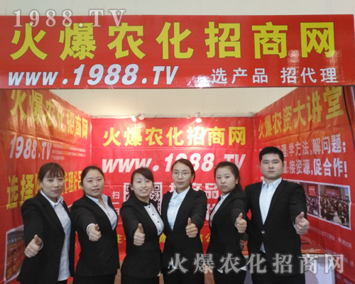     ��14����ԭ���ϕ��_Ļ�����r���W�𱬁��u��