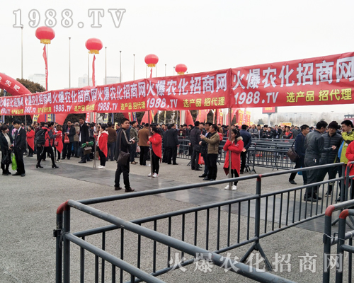     2017��ԭ���ϕ�(hu��)�����r(n��ng)���F(tu��n)�(du��)���������@�G�ķ���