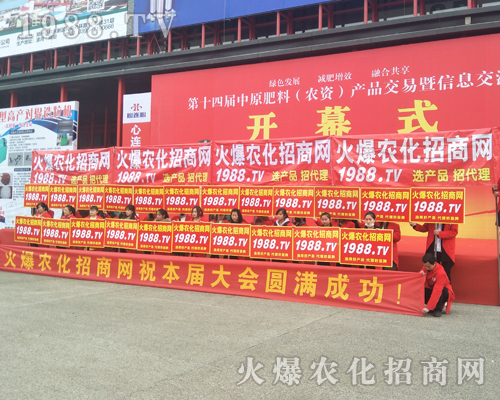 2017��14����ԭ���ϕ��������r(n��ng)����(zh��n)ʿ��������(zh��n)��ȫ���Ը�������