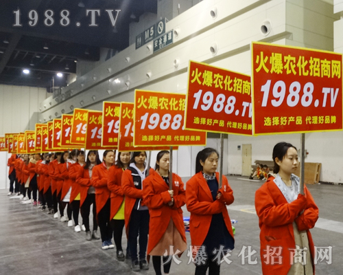 2017����ԭ���ϕ�(hu��)�����r(n��ng)���W(w��ng)����ƴ����������