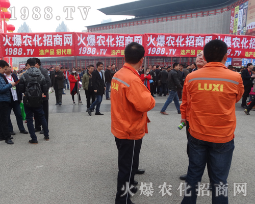     2017���ݷ��ϕ�(hu��)��1988.TV�ٴγɞ�ȫ��(ch��ng)���c(di��n)��