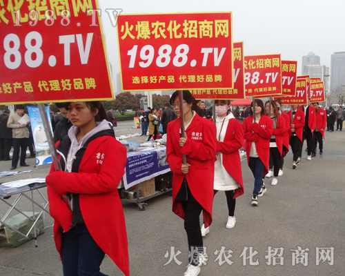     2017���Ϸ��ϕ�(hu��)��1988.TV�����\(y��n)����