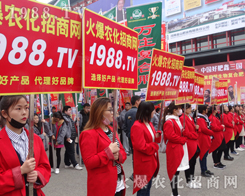     2017��ԭ�����p����(hu��)���𱬾W(w��ng)�F(tu��n)�(du��)�ի@������