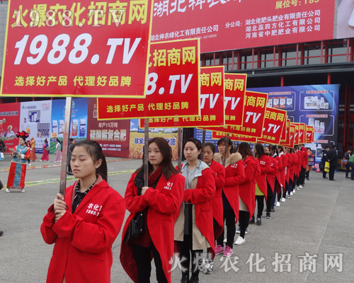     ���r(n��ng)���W(w��ng)��2017�����ݷ����p�����_�����֮����