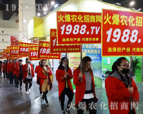     ���r(n��ng)�����̾W(w��ng)ʢ�b����2017��ԭ�����p����(hu��)��