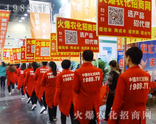     2017����ԭ���ϕ�����1988.TVչʾ�Լ������_��