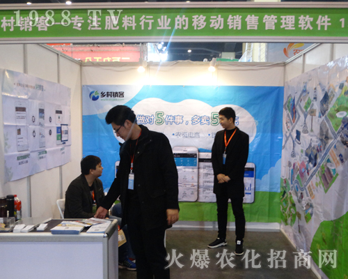 �l(xi��ng)���N�����޹�˾����2017��ԭ���ϕ�(hu��)��