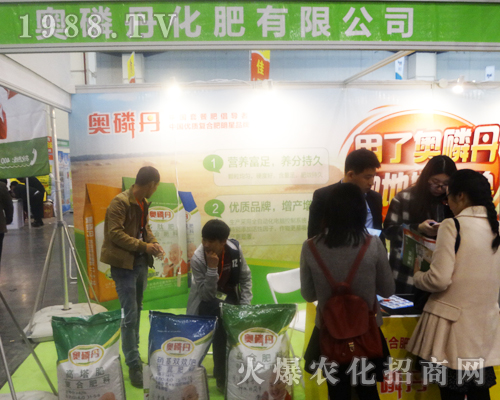 2017�����ݷ����p����(hu��)�ϊW�׵�����չλ��ԃ?n��i)ˆT����