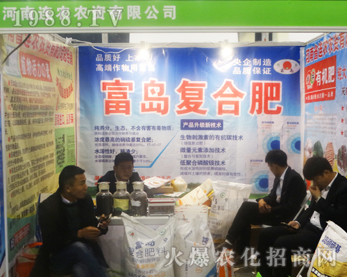 ����(li��n)�r(n��ng)�r(n��ng)�Y��2017��ԭ�����p����(hu��)����L(f��ng)�P(y��ng)