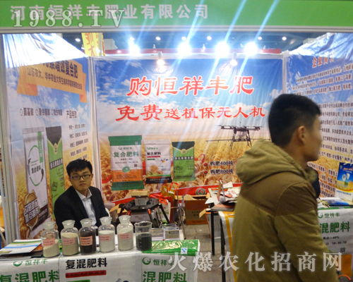 �����S�ʘI(y��)����2017������ԭ���ϕ�(hu��)