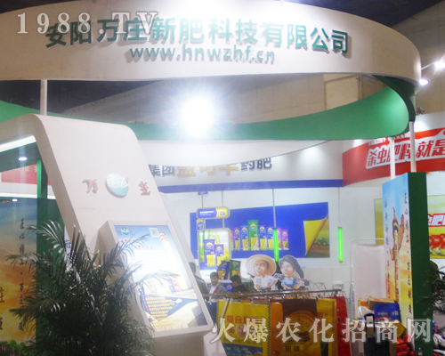 �f�f�·ʿƼ���2017�����ݷ����p�������F(xi��n)ͻ��