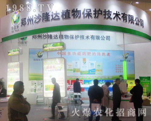 ����ɳ¡�_(d��)ֲ����2017���ݷ��ϕ���¶�^��