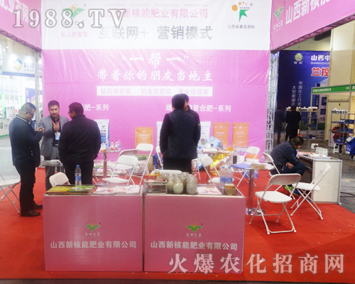 �º��ܷʘI(y��)��2017������ԭ���ϕ��ϟ������(w��)�͑�