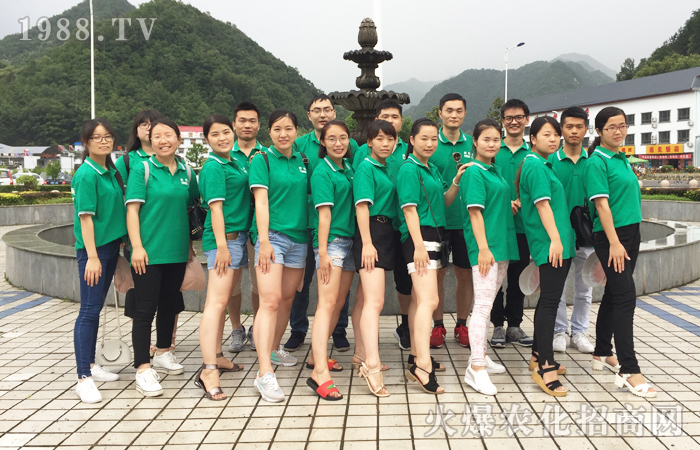 ��������ɽ���ȿ���ܺ�����