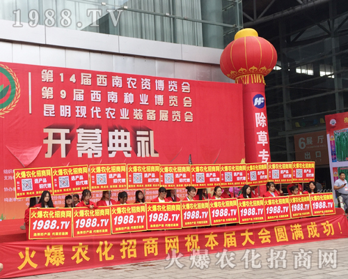 ���r(n��ng)�����̾W(w��ng)��2017�����r(n��ng)�Y���[���ϻ���ȫ�_��