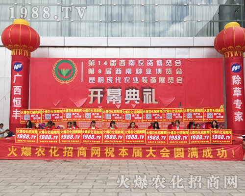 ���r(n��ng)���W(w��ng)��Ӣ�û��ļ����cȼ2017�����r(n��ng)�Yչ�Ě����